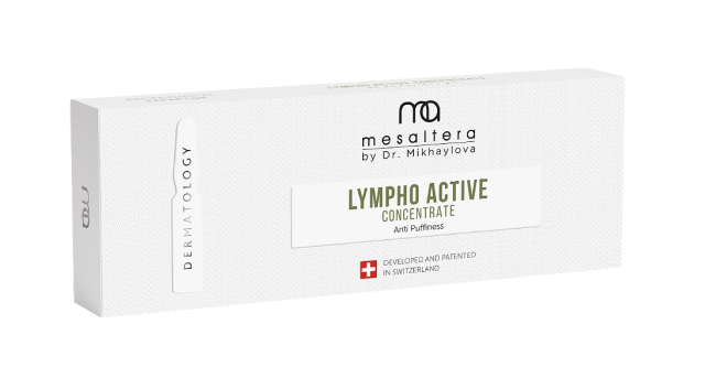 Mesaltera Lympho Active Concentrate, 10 ампул x 2 мл Лимфодренажный концентрат