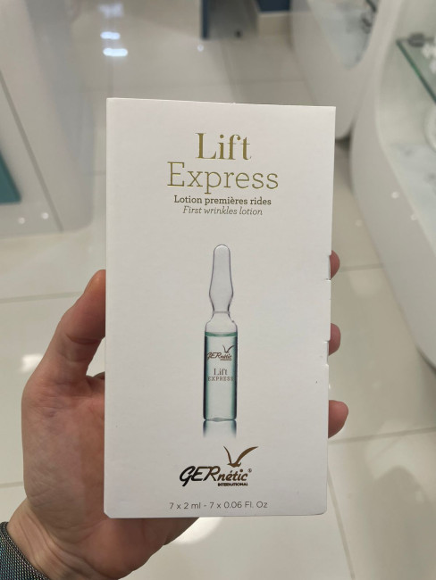 GERnetic LIFT EXPRESS, Лосьон от первых морщин Жернетик Лифт Экспресс