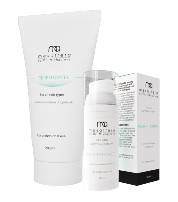 Mesaltera PERFEITOPEEL / Старая упаковка Mesaltera PERFEITOPEEL / Старая упаковка