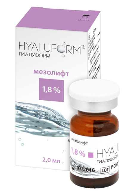 HYALUFORM  Гиалуформ 1,8% мезолифт